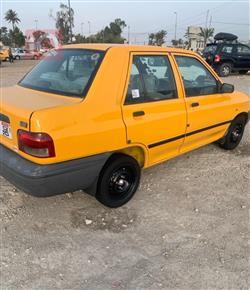 سايبا 131